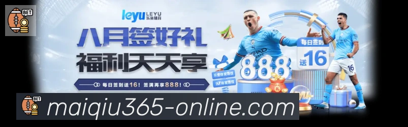平台使命图
