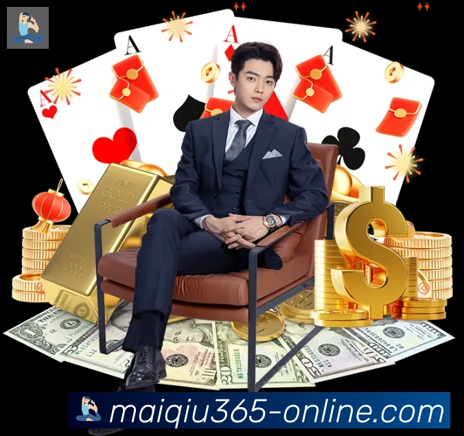 365买球全站App 365买球全站App