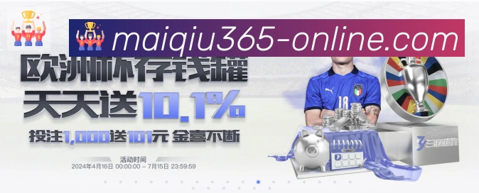 登录器 登录器